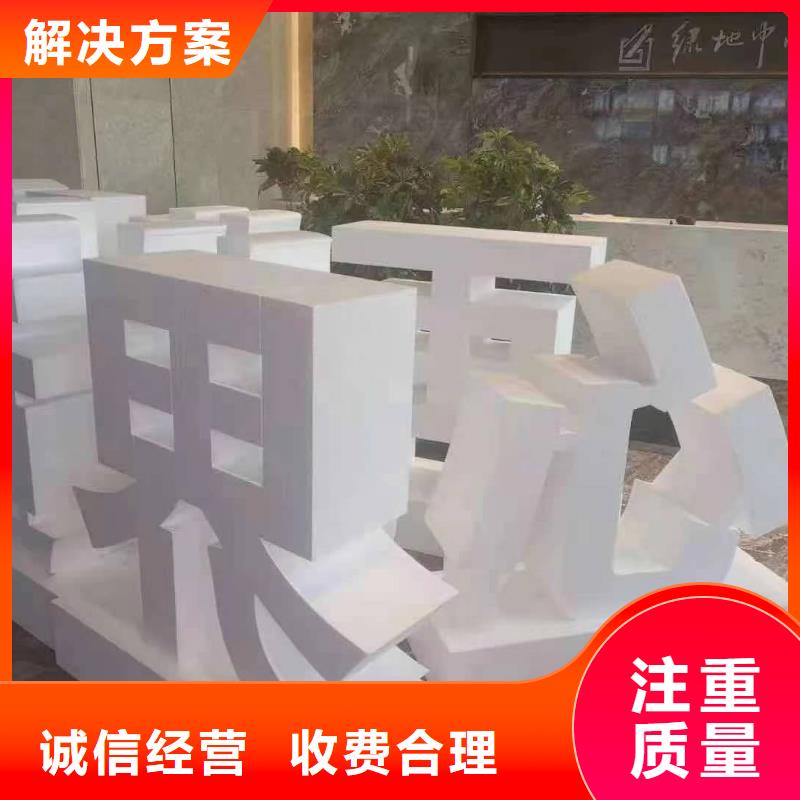 广告安装制作设计易拉宝广告牌专业可靠