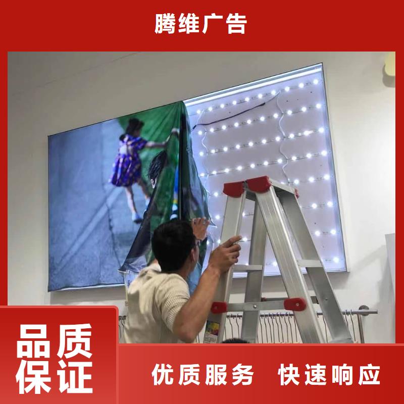 广告安装制作设计易拉宝广告牌专业可靠