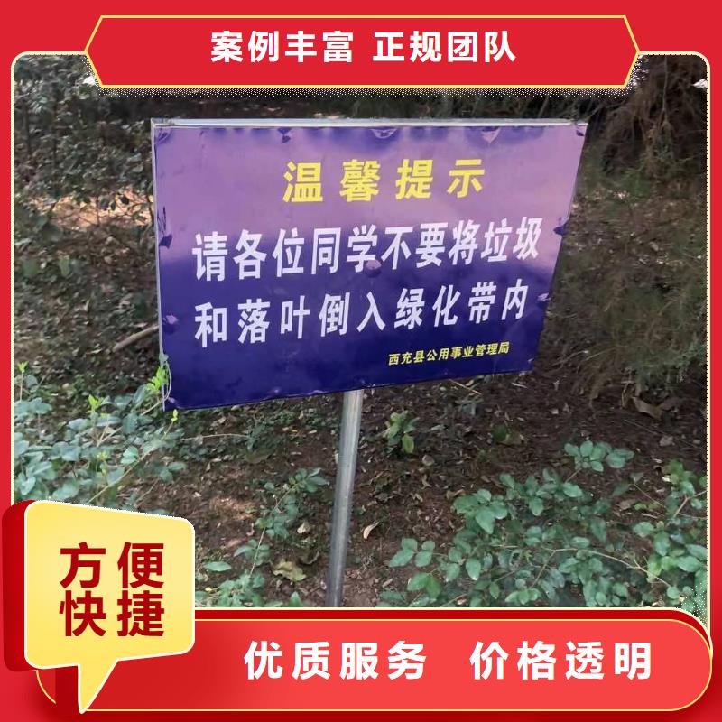 不锈钢字水晶字服务周到腾维广告