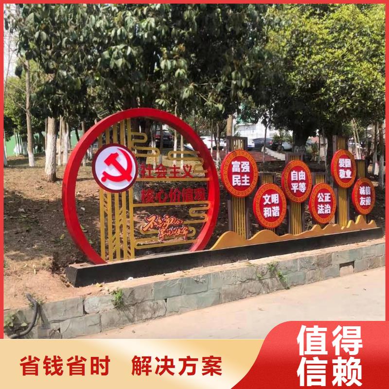 标识牌制作公司哪家好腾维广告