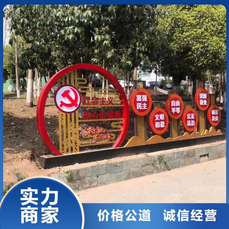 广告安装制作设计,门店招牌制作实力团队