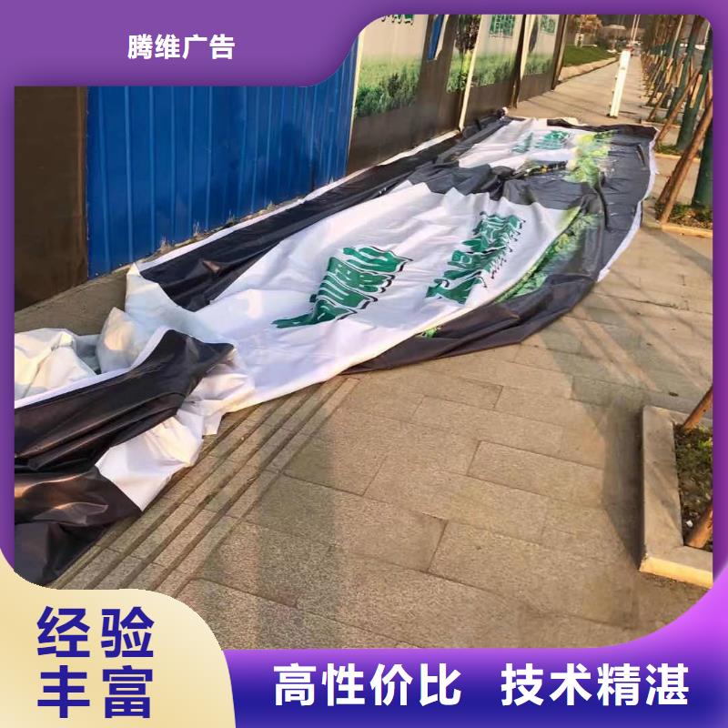 菜单设计怎么联系腾维广告
