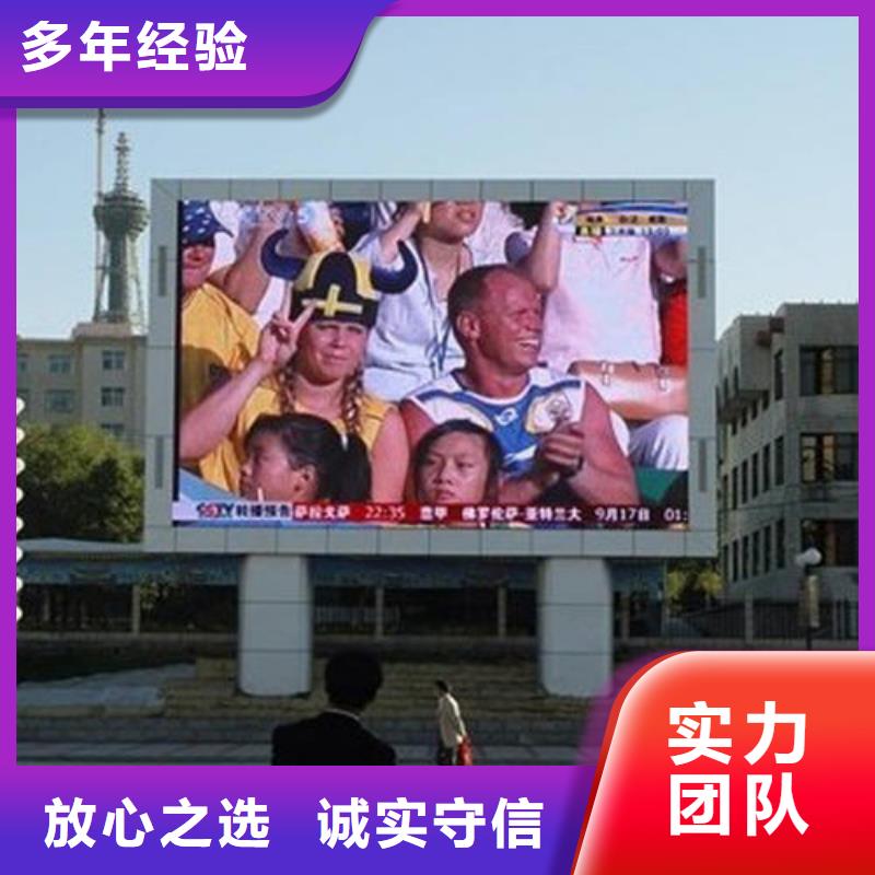 政亮化_【广告安装】比同行便宜