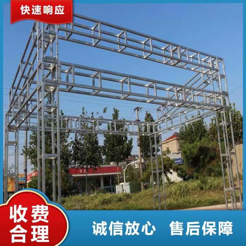 政亮化-外露发光字实力团队