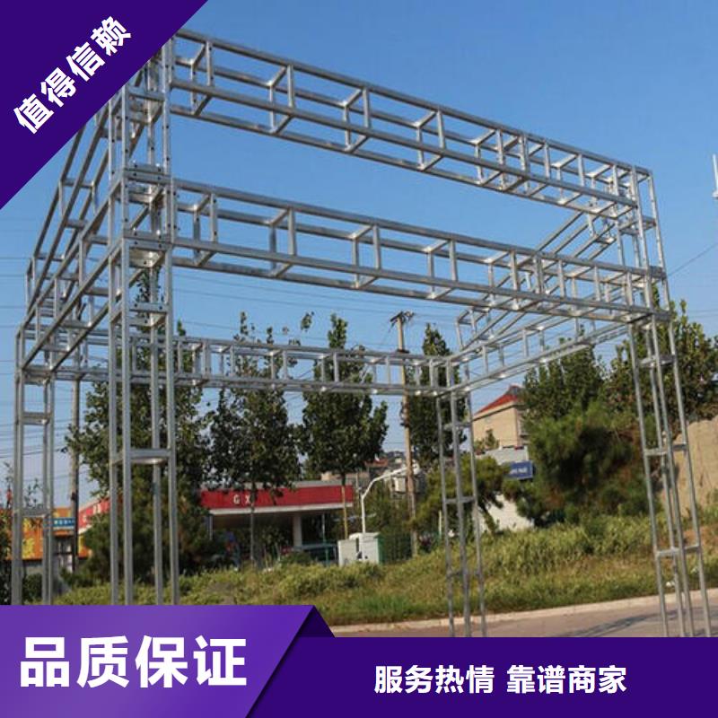 政亮化-外露发光字实力团队