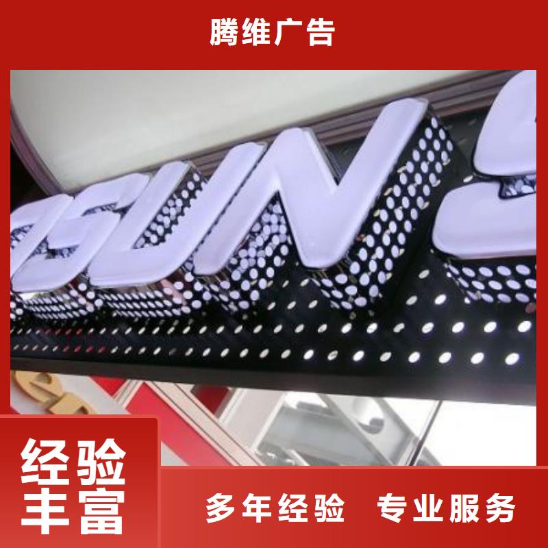 政亮化展会布置搭建公司优质服务