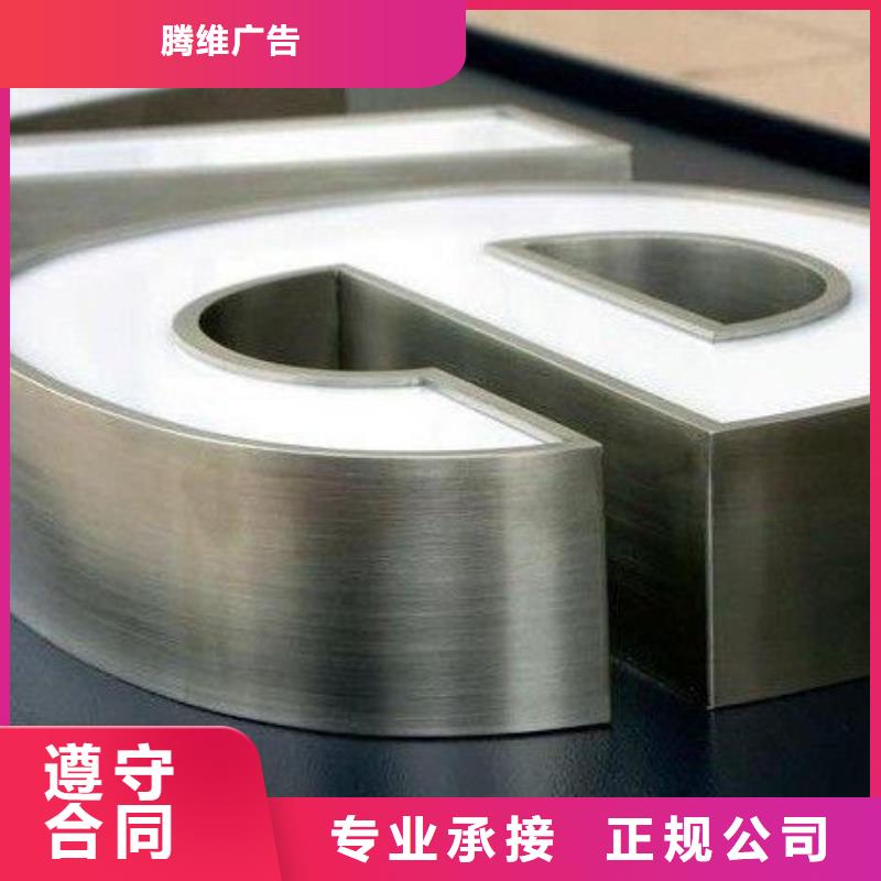 政亮化展会布置搭建公司优质服务