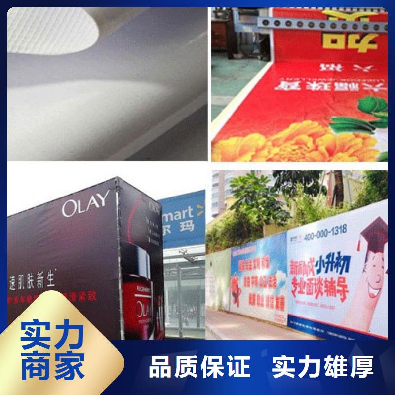 【市政亮化】_亚克力发光字制作拒绝虚高价