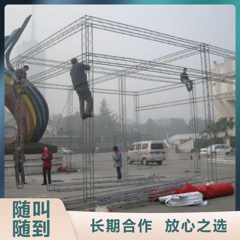 政亮化,灯箱广告口碑公司