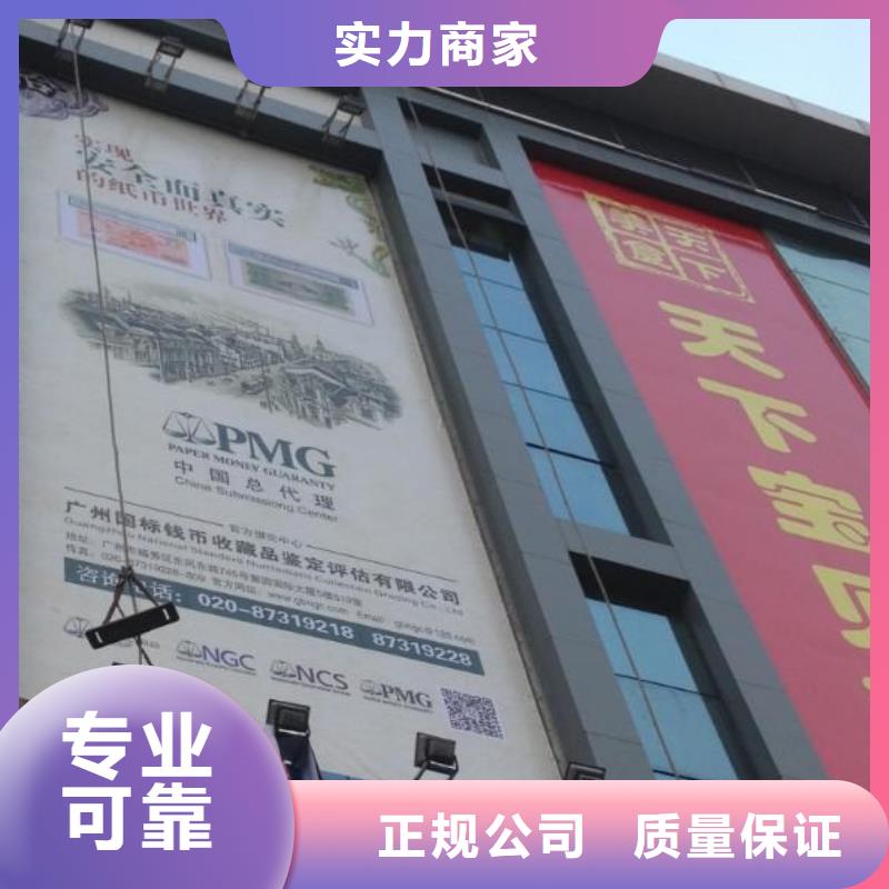 政亮化展会布置搭建公司优质服务