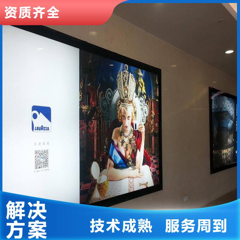 政亮化-外露发光字实力团队