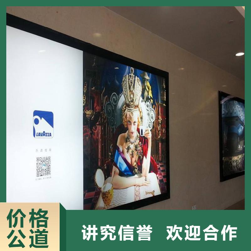 政亮化广告设计解决方案