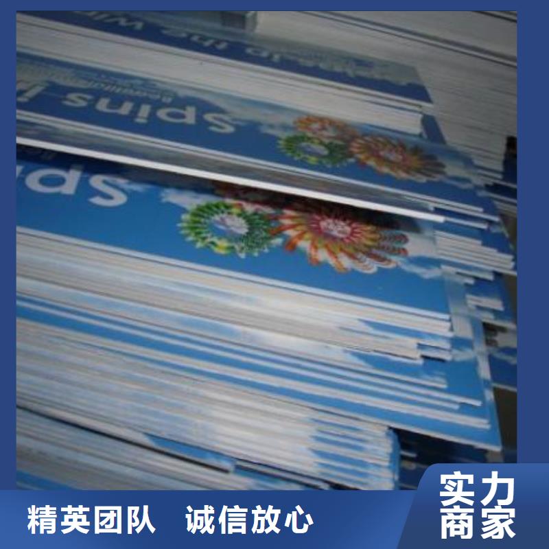 【市政亮化】,单色LED显示屏价格透明