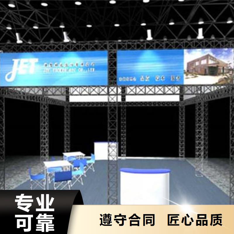 政亮化,灯箱广告口碑公司