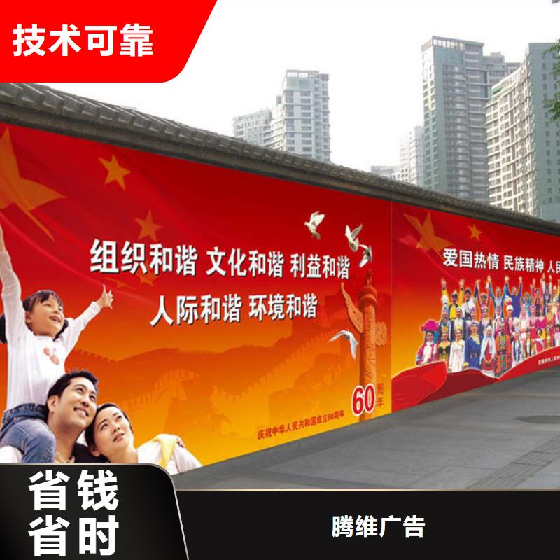 政亮化-外露发光字实力团队