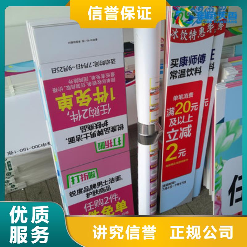 政亮化,灯箱广告口碑公司