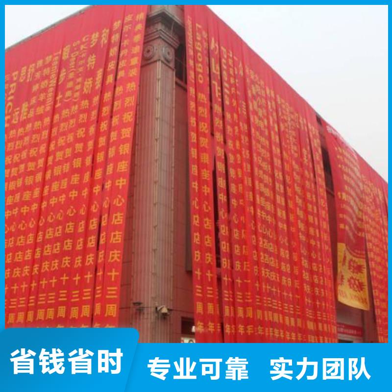 政亮化_【广告安装】比同行便宜
