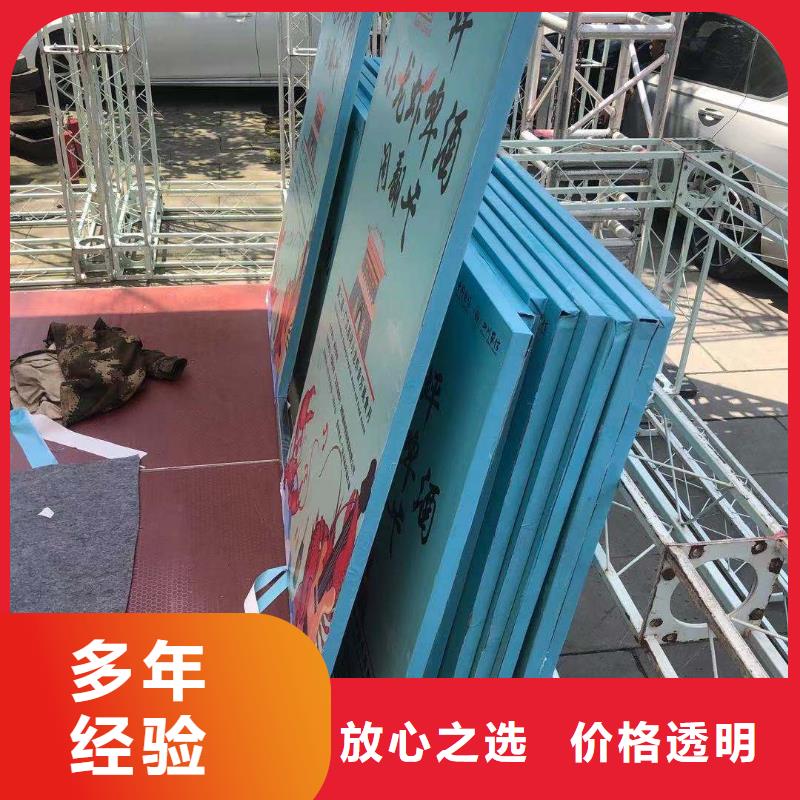 【市政亮化】_亚克力发光字制作拒绝虚高价