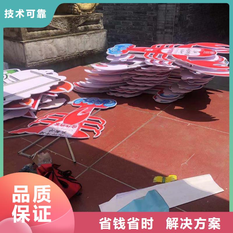 政亮化-外露发光字实力团队