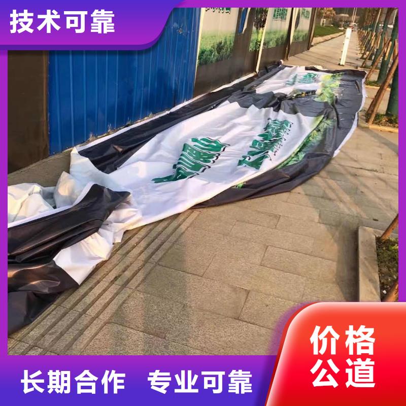 政亮化豪华灯箱诚信放心