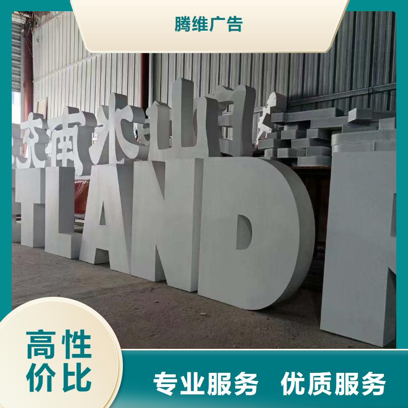 政亮化【拉布灯箱】快捷