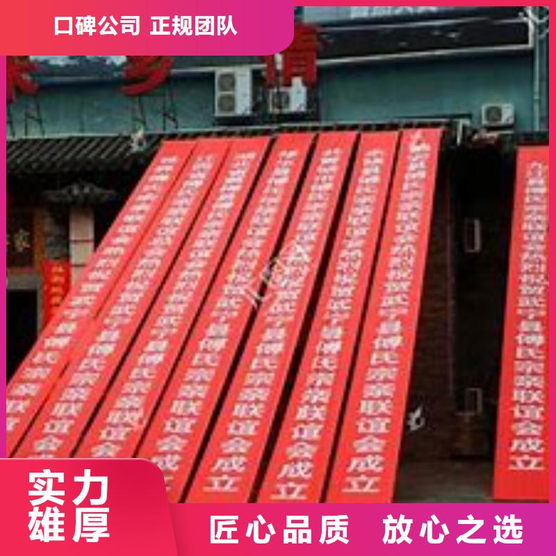 政亮化展会布置搭建公司优质服务