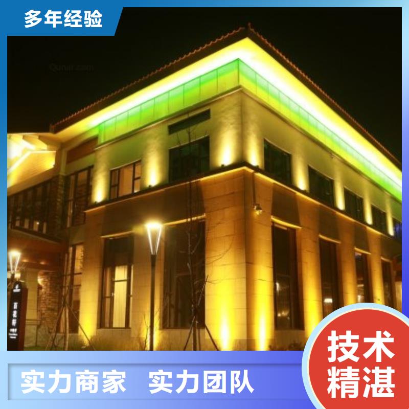 政亮化_树脂发光字比同行便宜