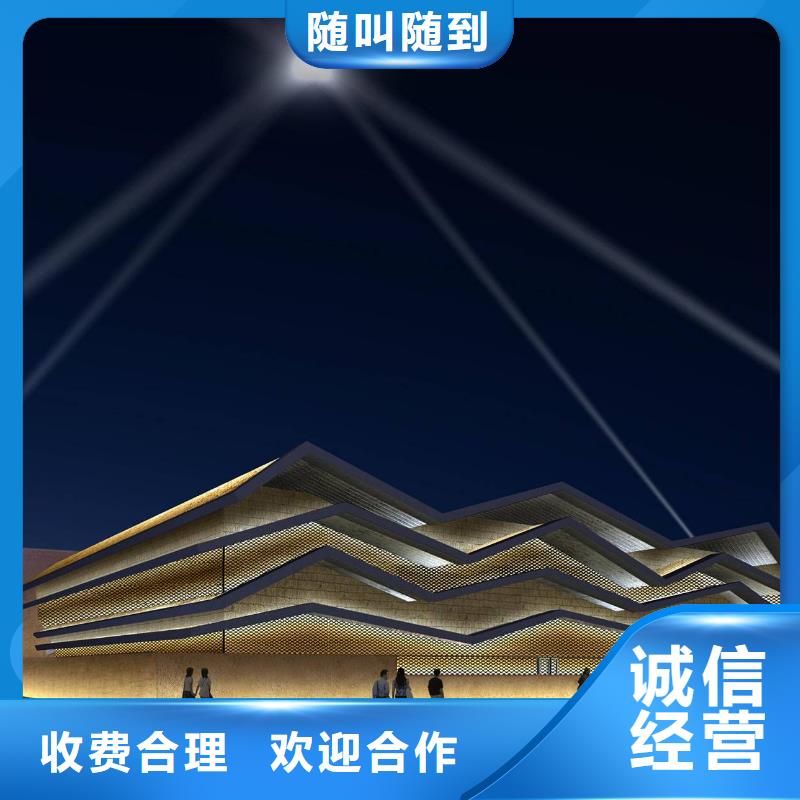 政亮化【拉布灯箱】快捷