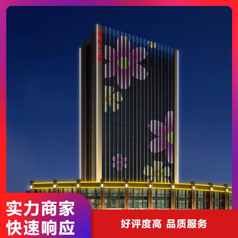政亮化-外露发光字实力团队