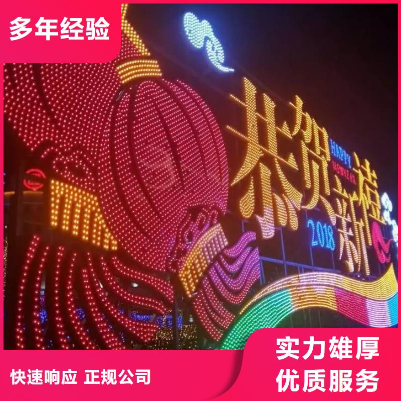 政亮化亚克力灯箱好评度高