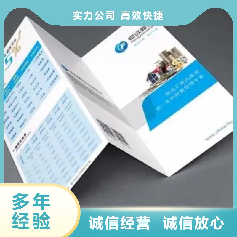 广告公司车库灯箱资质齐全