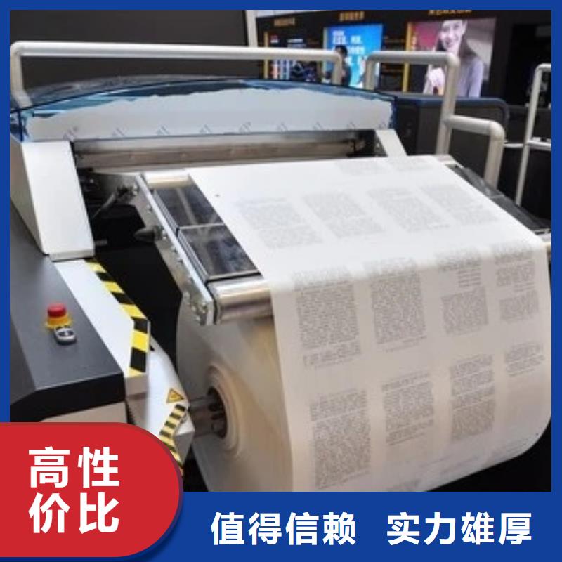 广告公司,广告安装经验丰富