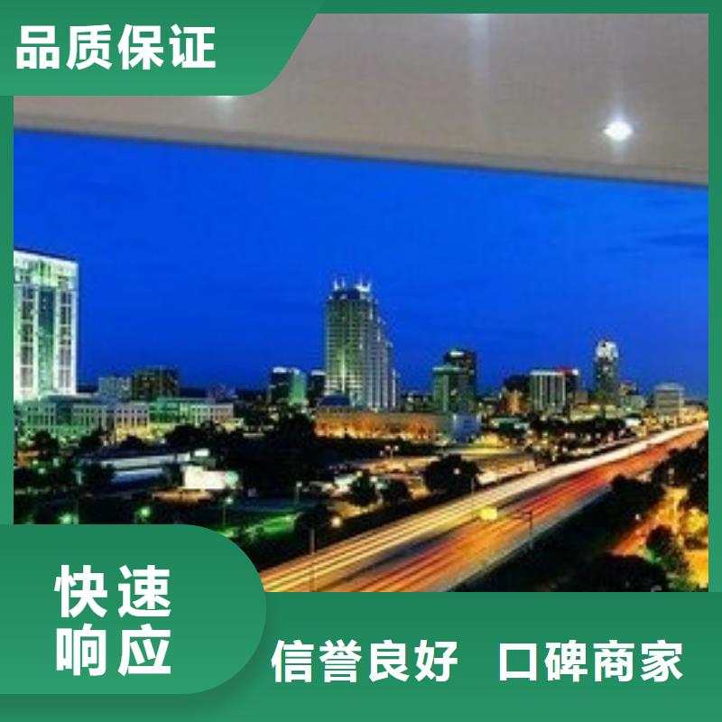 广告公司灯箱片写真品质保证