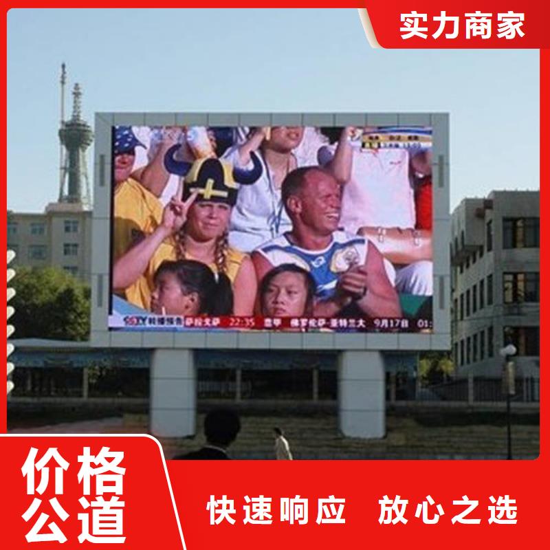 广告公司,LED发光字制作快捷