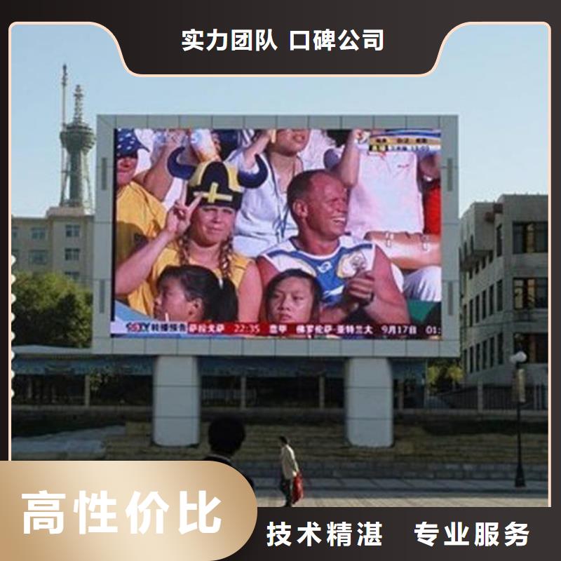 广告公司_广告安装有实力