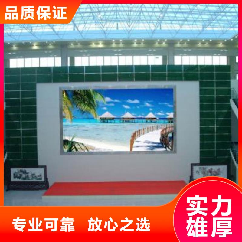 广告公司广告安装拒绝虚高价