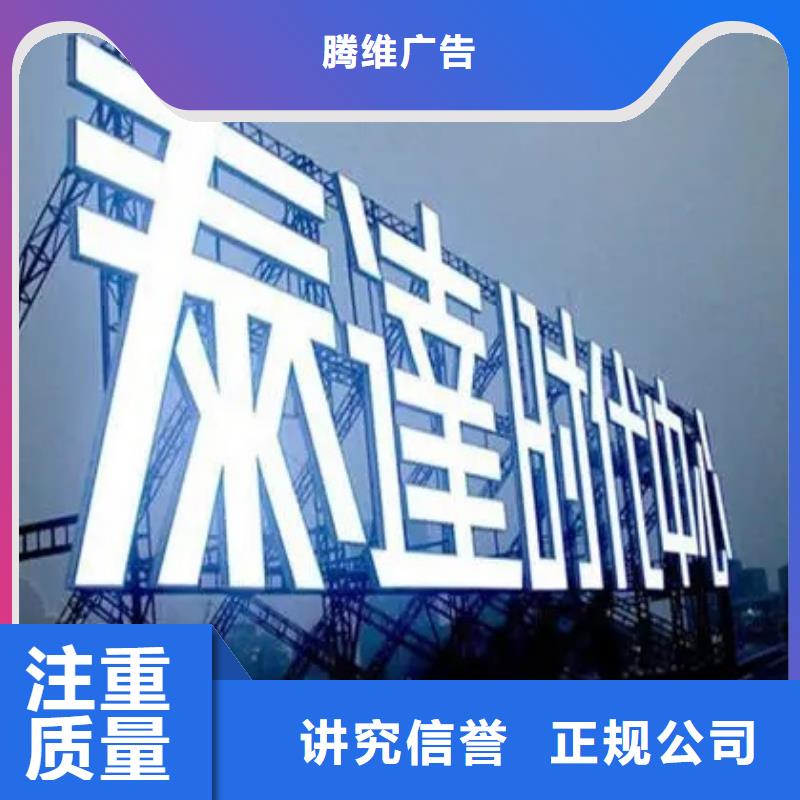 广告公司画册设计制作高性价比