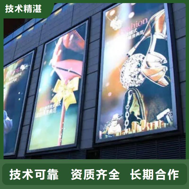 广告公司车库灯箱资质齐全