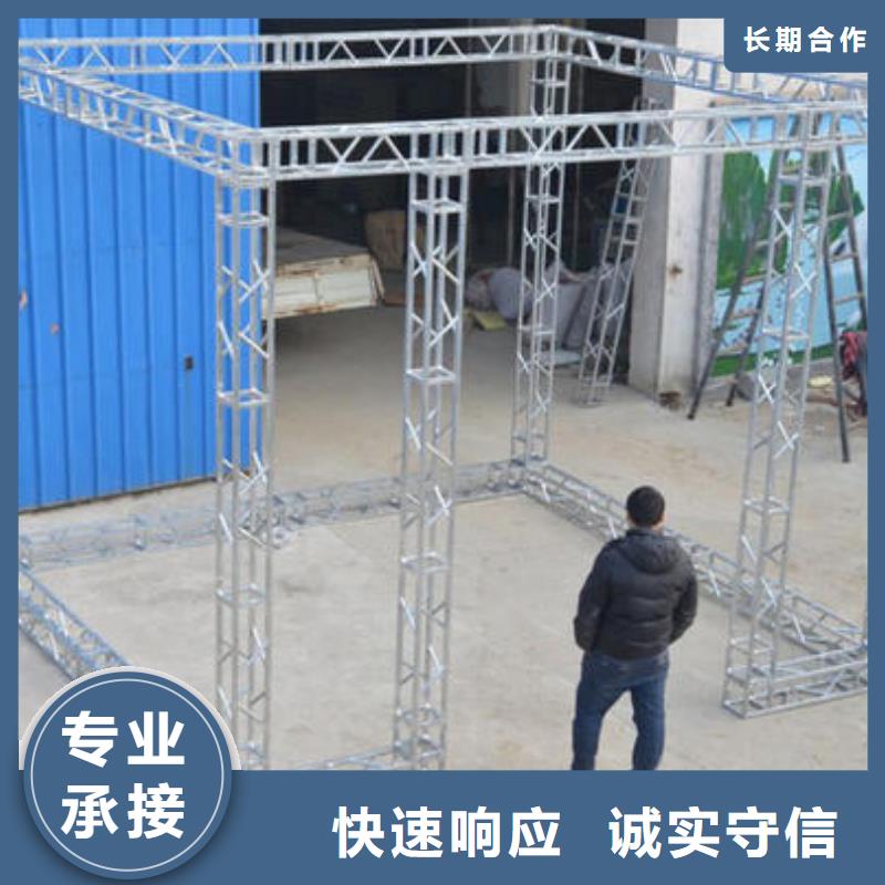 广告公司单立柱广告牌有实力