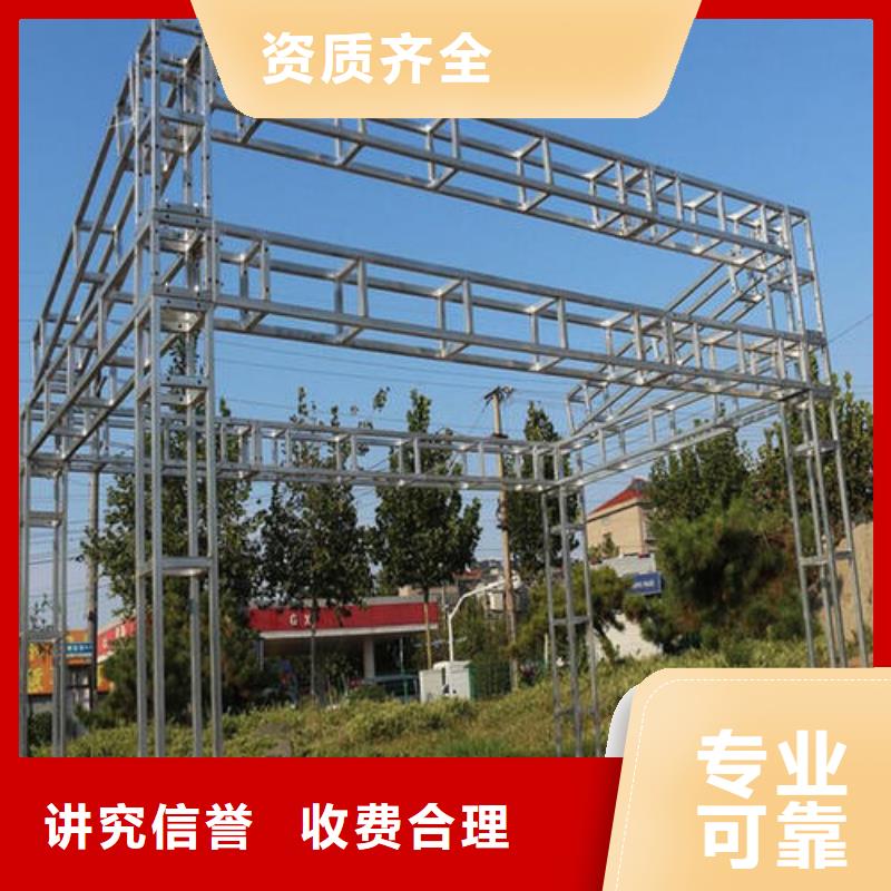 广告公司画册设计制作遵守合同
