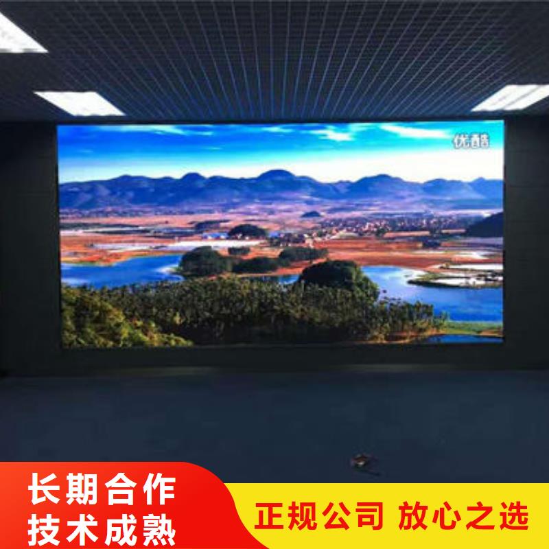 【广告公司霓虹灯广告牌靠谱商家】