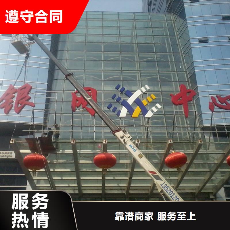 广告公司车库灯箱资质齐全