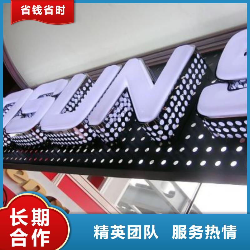 广告公司_【广告设计】服务至上