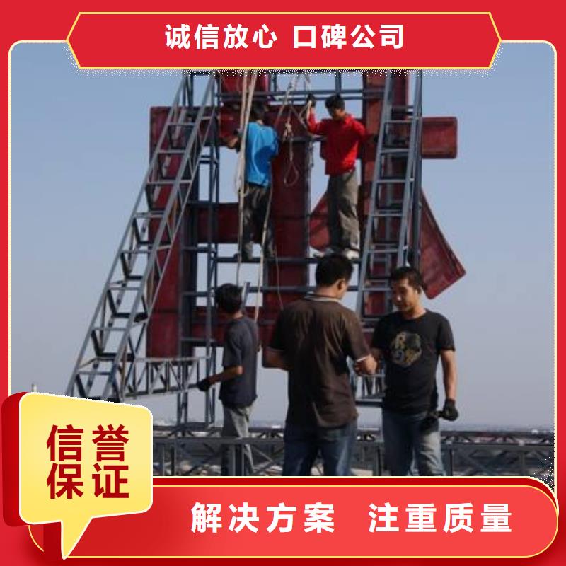 【广告公司霓虹灯广告牌靠谱商家】