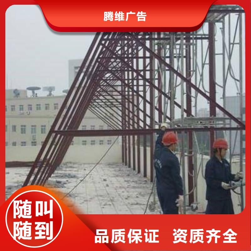 广告公司_【广告设计】服务至上