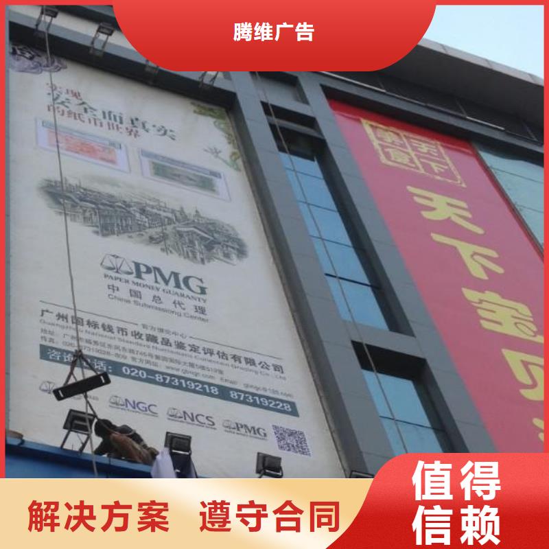 广告公司车库灯箱资质齐全