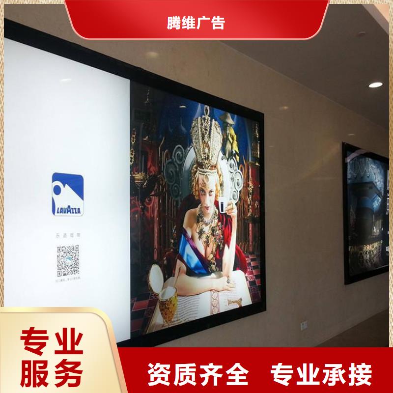 广告公司车库灯箱资质齐全