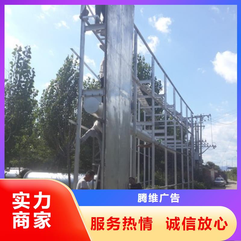 【广告公司霓虹灯广告牌靠谱商家】