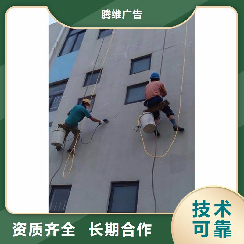 【广告公司-广告安装信誉保证】