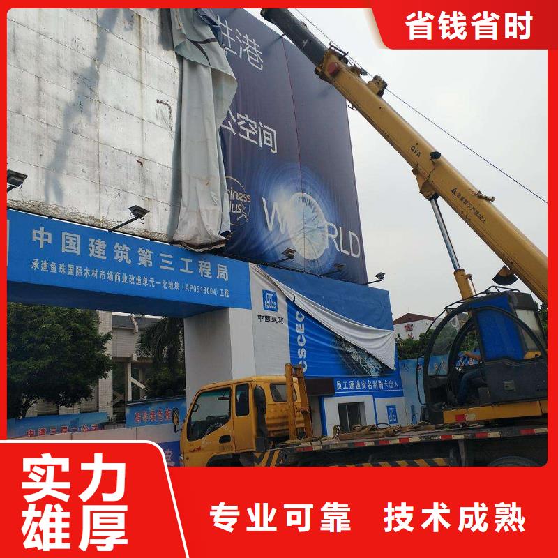 广告公司,广告设计知名公司